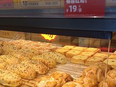 -味多美蛋糕(安定门店)