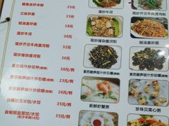 -南记食粥坊·宵夜大排档(莲花总店)