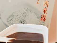 -第一面(东湖西路店)