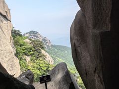 -天柱山风景区