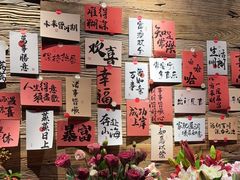 -恬阿姨庭院餐厅·生日宴