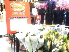 -茶马花街(城西银泰城店)