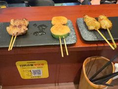 -不急·slowdown·长沙深夜食堂(梅溪湖店)