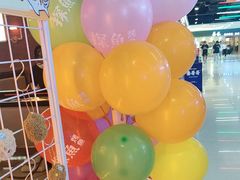 -探鱼·鲜青椒爽麻烤鱼(三水广场店)