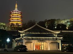 -浙江西子宾馆·牡丹厅