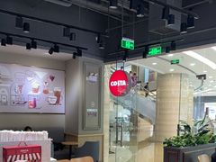 -COSTA COFFEE(丰联广场店)