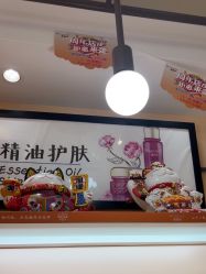 -CAMENAE嘉媚乐