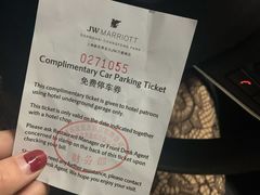 -新发展亚太JW万豪酒店·福苑咖啡厅