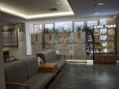 -冬日中医馆(枋湖店)
