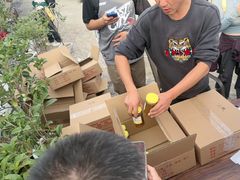 -苏州市吴中区光福窑上花果蜜饯厂