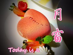 -弦月窗LUNETTE BY AMANDA(复兴路店)