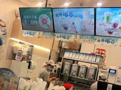 -桂桂茶(大宁国际广场店)