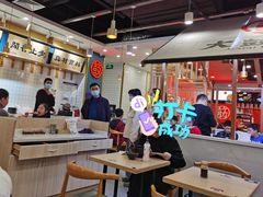 大堂-大鼓米线(常州钟楼新世纪DM店)