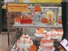 面包甜点陈列柜-味多美蛋糕(耿庄店)