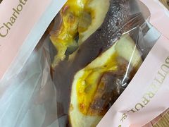 -B&C黄油与面包·THE GARDEN BAKERY概念店(世纪汇店)