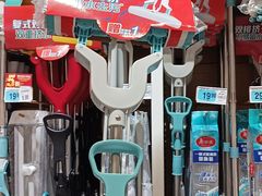 -大润发(番禺店)