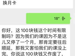 -菲力德健身(曲江观邸店)