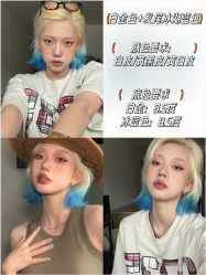 -Kraemer Paris  苏豪路易士·嘉玛发廊