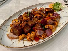 罗勒珍果澳洲和牛粒-东海朗廷酒店-唐阁T’ANG COURT 中餐厅