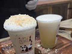 -李山山茶事(景枫店)
