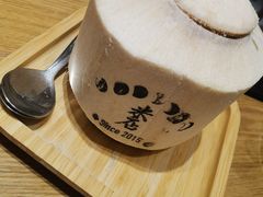 -米店·云南菜(南门店)