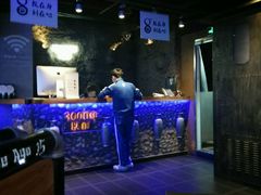 -很久以前羊肉串(打浦路店)