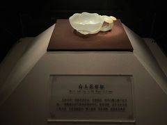 -山东博物馆