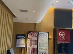 -家舍沐浴生活馆