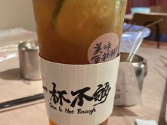 手打白桃乌龙柠檬茶-靓靓蒸虾·头牌蒸虾(万松园玲珑店)