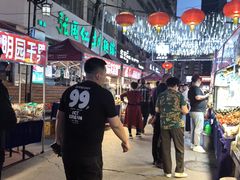 -正宁路小吃夜市