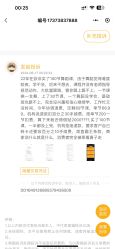 -欲非舞蹈