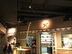 门面-和平菓局(王府井店)