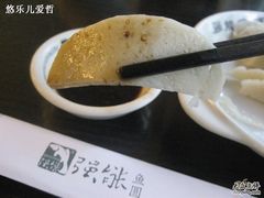 鱼饼-强新鱼圆(温迪店)
