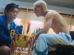 -星河寰宇IMAX影城(星河WORLD·COCO Park店)