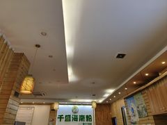 -千盛海南粉(金鸡岭店)