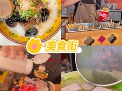 -汕头蓝水星欢乐世界