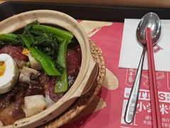 -华记煲仔华·煲仔饭(三元里万科里店)