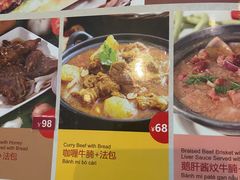 -大头虾越式风味餐厅(光明广场店)