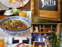 -富力丽思卡尔顿酒店·香荟全日制餐厅