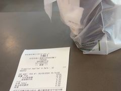 -麦当劳(曲阳店)