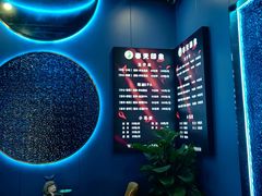-立里春天印象·影院足疗轻养SPA(二十四城店)