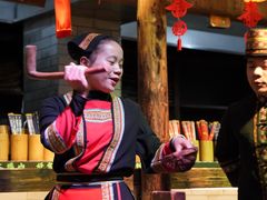 -凤凰山斑鱼馆(恭城店)