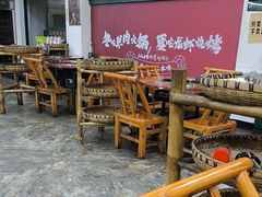 -草本味·市井羊肉馆·烧烤·龙虾·口味菜(新开铺总店)