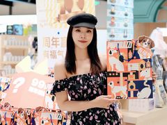 -帕帕拉兹宠物(亚洲旗舰店)