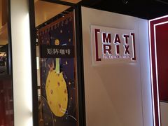 -代数学家algebraist(诚品店)