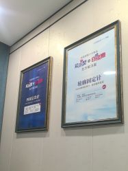 -郑荃丽格医疗美容