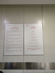 -大连新百佳妇儿医院