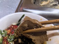 -台北吴记老锅底麻辣火锅(蓝村路店)