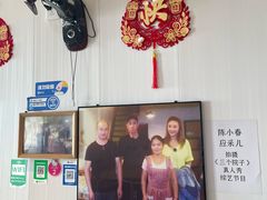 -花乐餐厅(涠洲岛店)