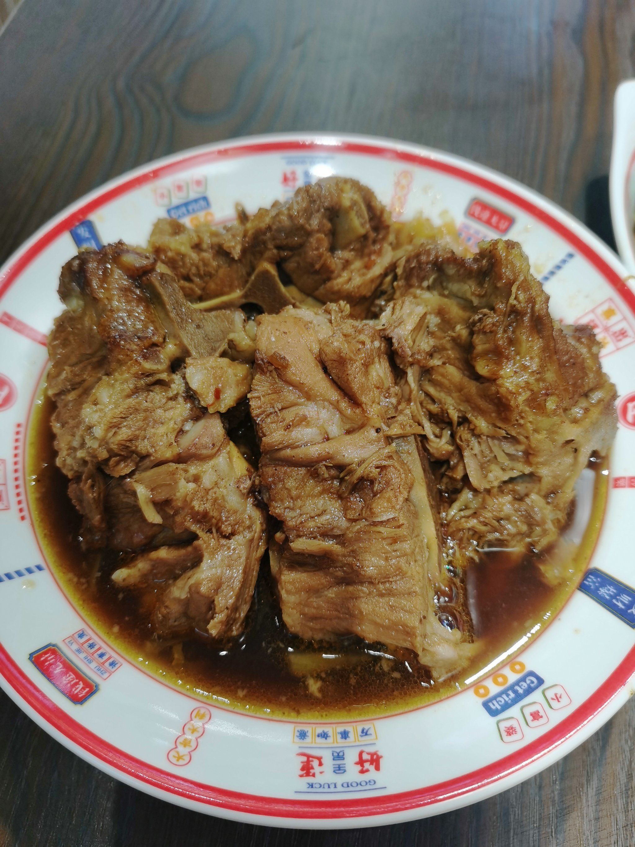 东北特色酱骨饭